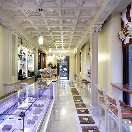 Casa Palacete 1822 Grenada Zewnętrze zdjęcie